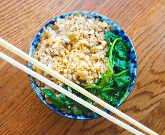pork rice header 4